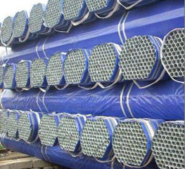 Galvanized Steel Pipe-4